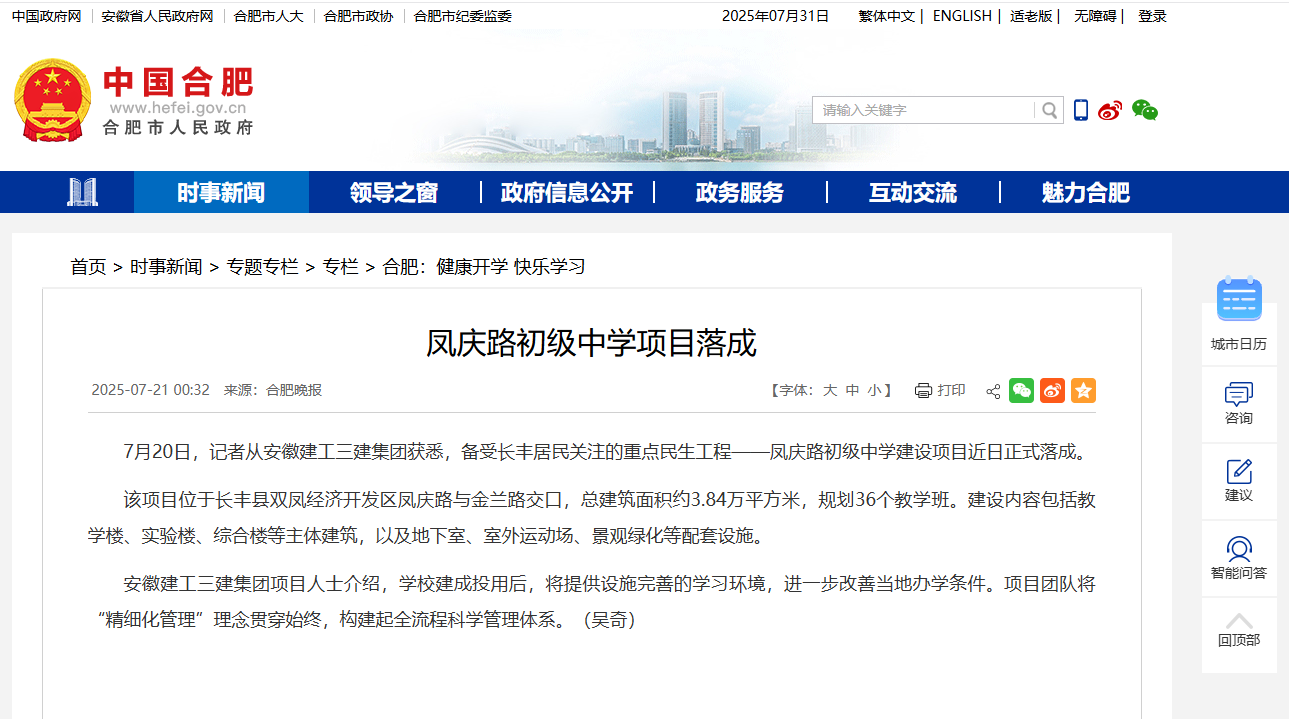 52c152f6-a7a1-450d-a21a-7c814a9f908c.png