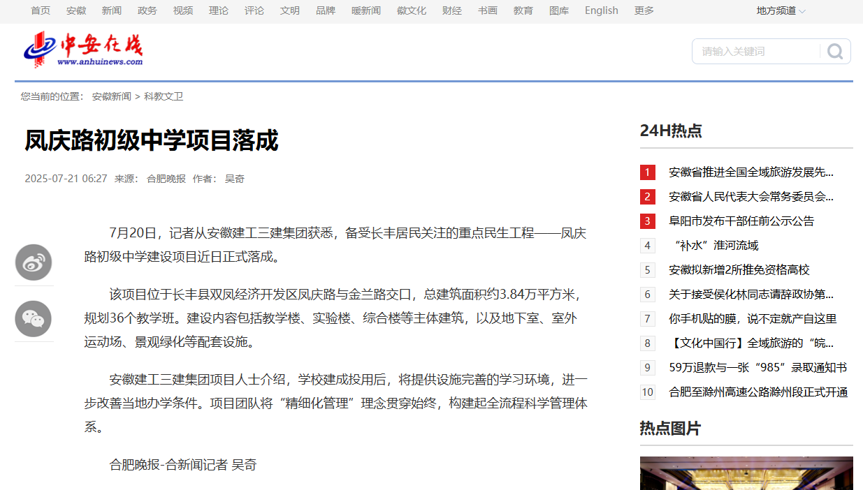 18ac7d817add900b276de58716cf92cb.png